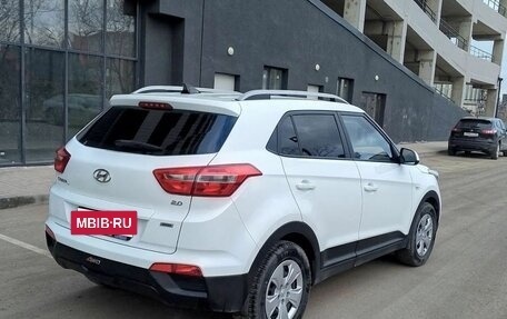 Hyundai Creta I рестайлинг, 2016 год, 1 500 000 рублей, 21 фотография