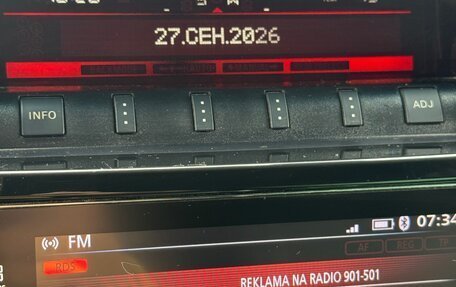 Mitsubishi Pajero IV, 2018 год, 2 950 000 рублей, 20 фотография