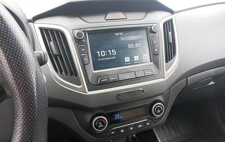 Hyundai Creta I рестайлинг, 2020 год, 2 250 000 рублей, 8 фотография