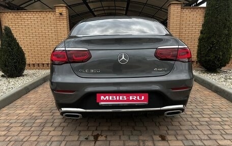 Mercedes-Benz GLC, 2019 год, 4 700 000 рублей, 5 фотография