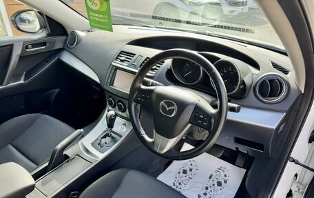 Mazda Axela, 2010 год, 1 049 000 рублей, 12 фотография