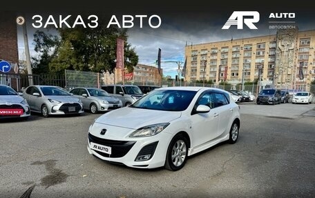 Mazda Axela, 2010 год, 1 049 000 рублей, 4 фотография