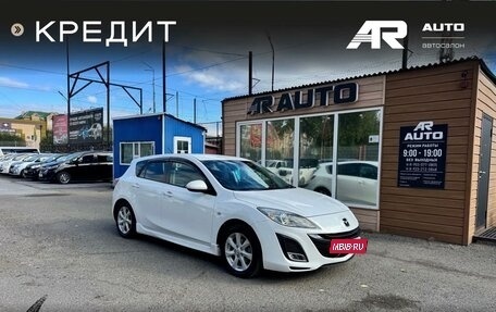 Mazda Axela, 2010 год, 1 049 000 рублей, 2 фотография