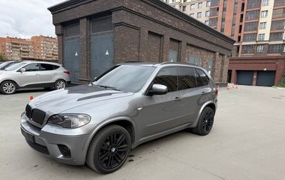 BMW X5, 2010 год, 2 750 000 рублей, 1 фотография