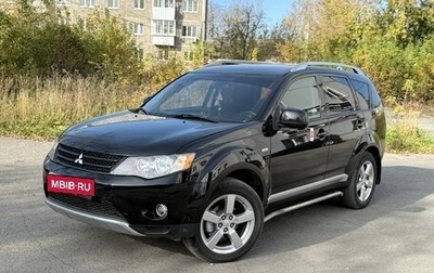 Mitsubishi Outlander III рестайлинг 3, 2007 год, 880 000 рублей, 1 фотография