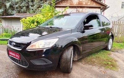 Ford Focus II рестайлинг, 2008 год, 245 000 рублей, 1 фотография
