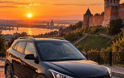 Hyundai Creta I рестайлинг, 2021 год, 2 395 000 рублей, 1 фотография