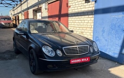 Mercedes-Benz E-Класс, 2002 год, 510 000 рублей, 1 фотография
