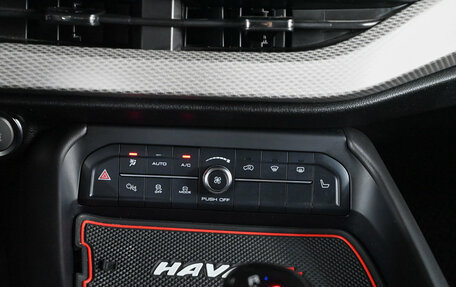 Haval F7 I, 2023 год, 16 фотография