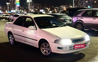 Toyota Carina, 1993 год, 170 000 рублей, 1 фотография