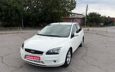 Ford Focus II рестайлинг, 2005 год, 420 000 рублей, 1 фотография