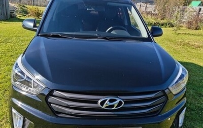 Hyundai Creta I рестайлинг, 2017 год, 1 500 000 рублей, 1 фотография