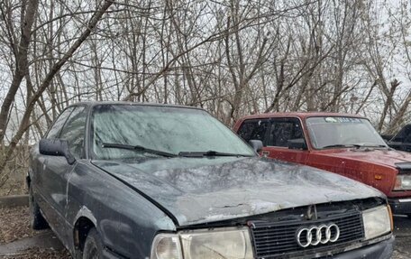 Audi 80, 1990 год, 1 фотография