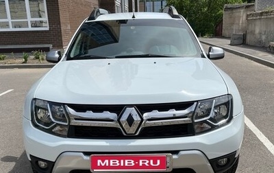 Renault Duster I рестайлинг, 2015 год, 1 400 000 рублей, 1 фотография