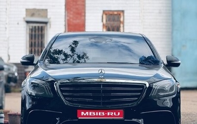 Mercedes-Benz S-Класс, 2014 год, 2 250 000 рублей, 1 фотография