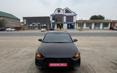 Hyundai Solaris II рестайлинг, 2018 год, 1 050 000 рублей, 1 фотография