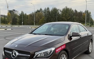 Mercedes-Benz CLA, 2016 год, 2 300 000 рублей, 1 фотография