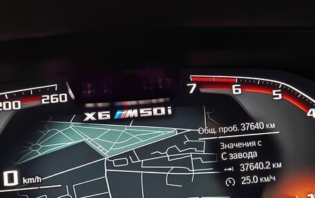 BMW X6, 2020 год, 9 500 000 рублей, 10 фотография