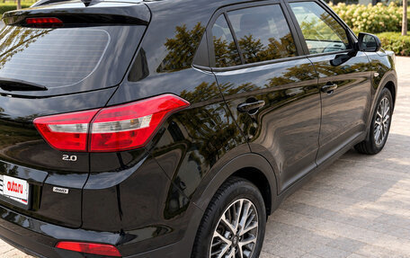 Hyundai Creta I рестайлинг, 2021 год, 2 395 000 рублей, 3 фотография