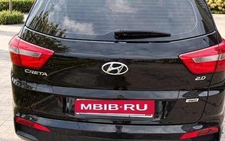 Hyundai Creta I рестайлинг, 2021 год, 2 395 000 рублей, 2 фотография