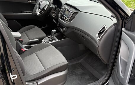Hyundai Creta I рестайлинг, 2021 год, 2 395 000 рублей, 12 фотография