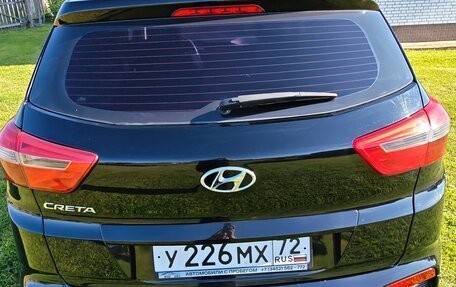 Hyundai Creta I рестайлинг, 2017 год, 1 500 000 рублей, 2 фотография
