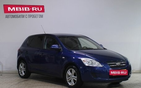 KIA cee'd I рестайлинг, 2008 год, 519 000 рублей, 3 фотография