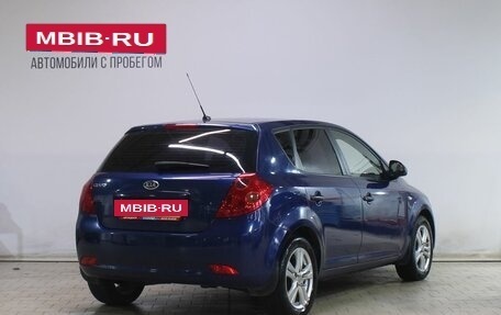 KIA cee'd I рестайлинг, 2008 год, 519 000 рублей, 2 фотография