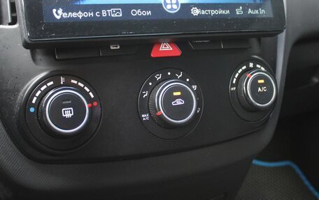 KIA cee'd I рестайлинг, 2008 год, 519 000 рублей, 17 фотография