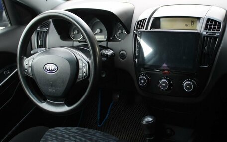 KIA cee'd I рестайлинг, 2008 год, 519 000 рублей, 14 фотография