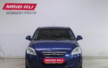KIA cee'd I рестайлинг, 2008 год, 519 000 рублей, 5 фотография