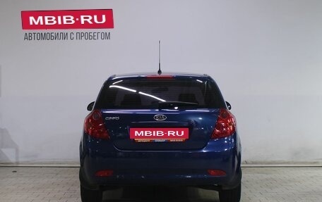 KIA cee'd I рестайлинг, 2008 год, 519 000 рублей, 6 фотография