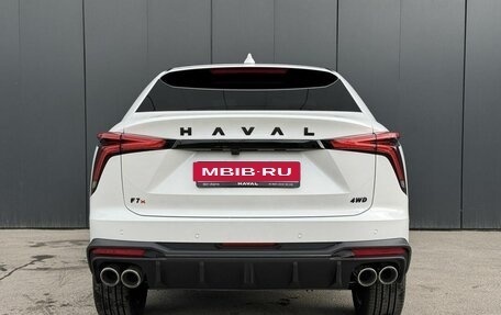 Haval F7x, 2026 год, 3 799 000 рублей, 4 фотография