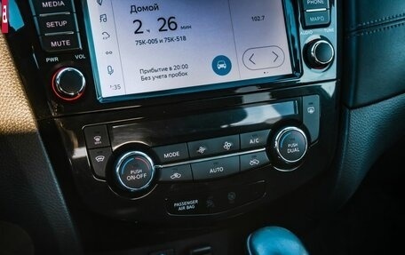 Nissan X-Trail, 2018 год, 1 950 000 рублей, 21 фотография