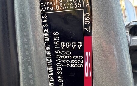 Toyota Yaris III рестайлинг, 2008 год, 620 000 рублей, 4 фотография