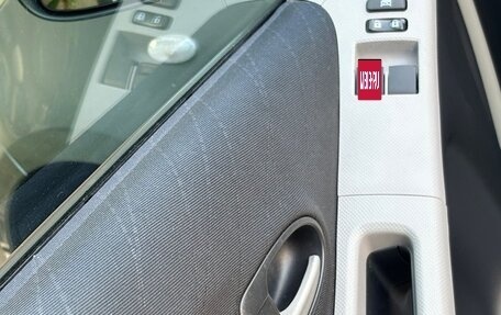 Toyota Yaris III рестайлинг, 2008 год, 620 000 рублей, 18 фотография