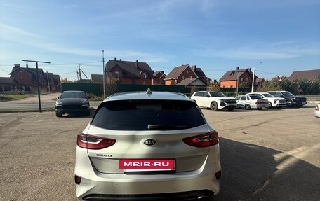 KIA cee'd III, 2021 год, 1 775 000 рублей, 8 фотография
