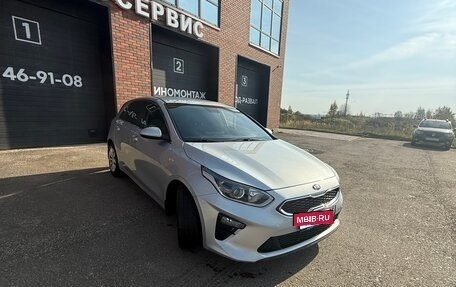 KIA cee'd III, 2021 год, 1 775 000 рублей, 10 фотография