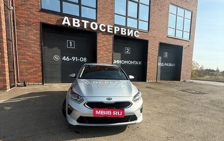 KIA cee'd III, 2021 год, 1 775 000 рублей, 11 фотография