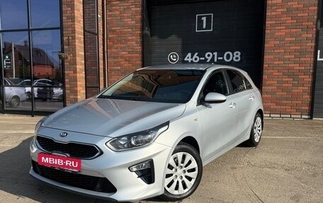 KIA cee'd III, 2021 год, 1 775 000 рублей, 13 фотография