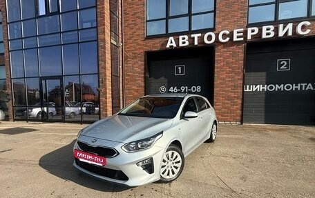 KIA cee'd III, 2021 год, 1 775 000 рублей, 12 фотография