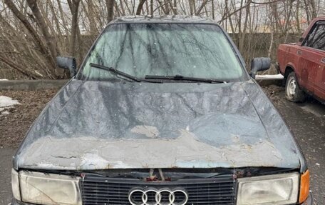 Audi 80, 1990 год, 2 фотография