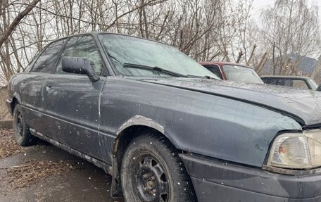 Audi 80, 1990 год, 4 фотография