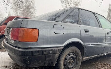 Audi 80, 1990 год, 6 фотография