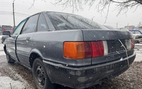 Audi 80, 1990 год, 9 фотография