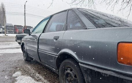 Audi 80, 1990 год, 10 фотография