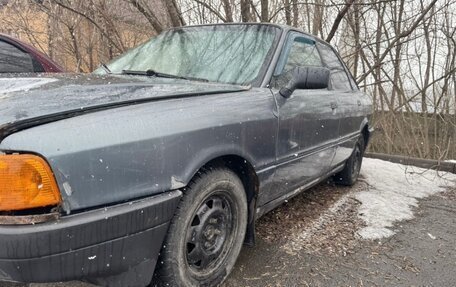 Audi 80, 1990 год, 11 фотография