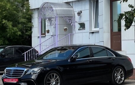 Mercedes-Benz S-Класс, 2014 год, 2 250 000 рублей, 6 фотография