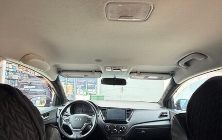 Hyundai Solaris II рестайлинг, 2018 год, 1 050 000 рублей, 5 фотография