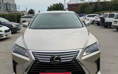 Lexus RX IV рестайлинг, 2018 год, 4 400 000 рублей, 1 фотография
